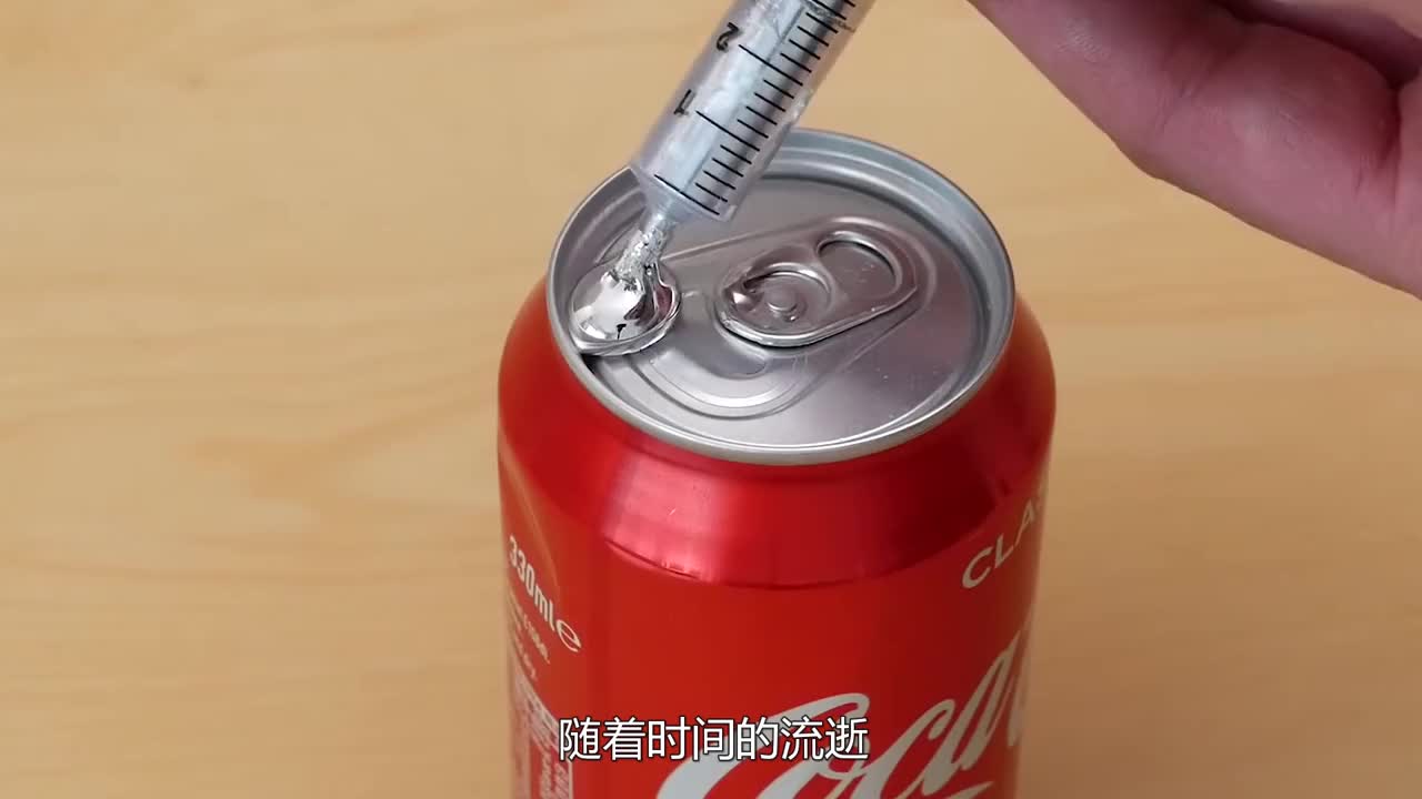 将金属镓滴在高压气罐上会怎样？牛人亲测，最后场面太壮观！