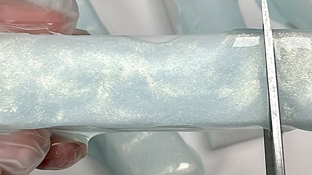 沉浸式剪蓝色梦幻细闪条子～