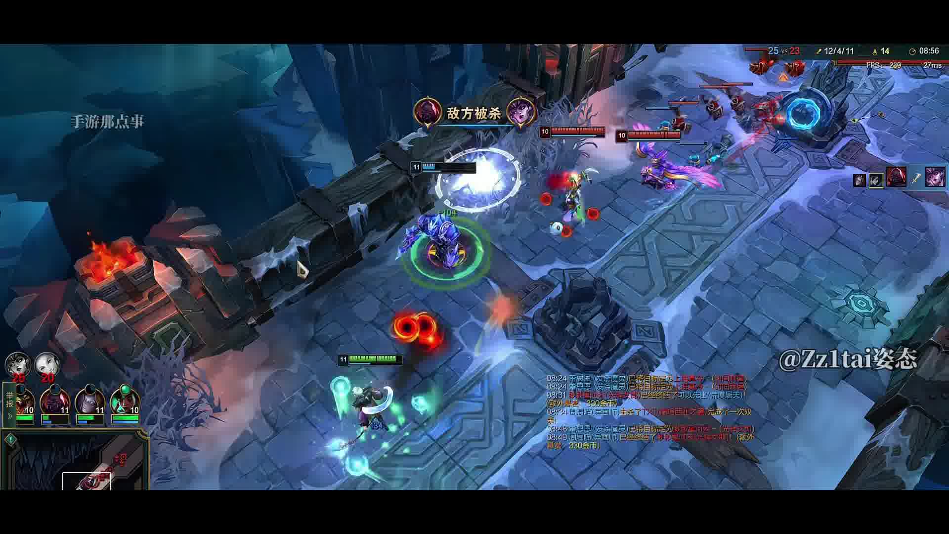 如果明天世界崩塌