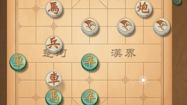 揭棋-弃了. 都给你. 随便吃.