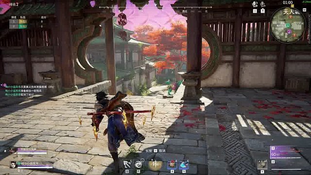 舌尖上的永劫？？