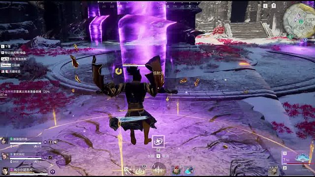 区区凭虚门控尔等可以，控我？休想！