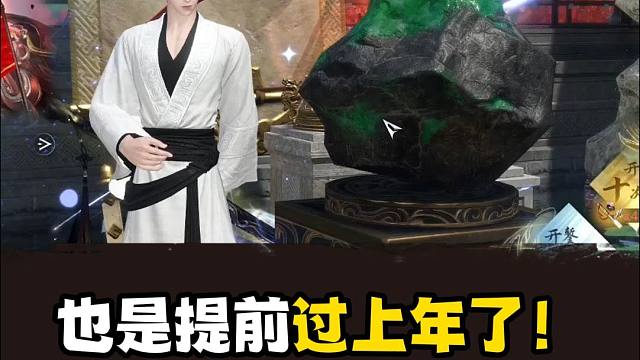 颗颗大保底的我接受不了