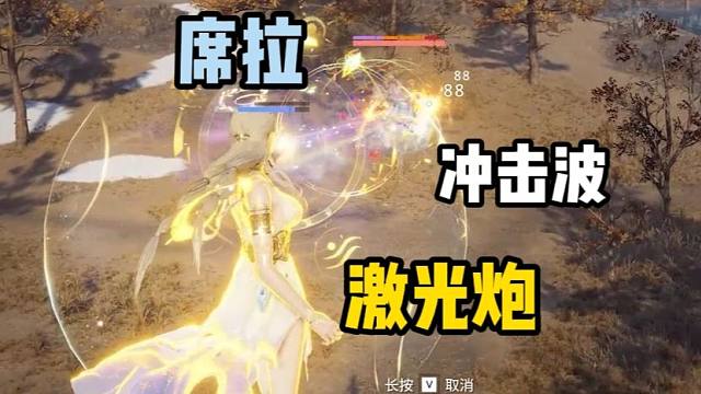 永劫联动漫威？？女版钢铁侠！！！