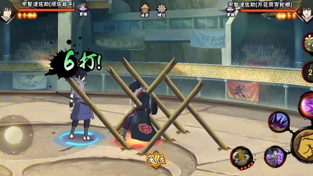 常用密卷的使用教学（2）