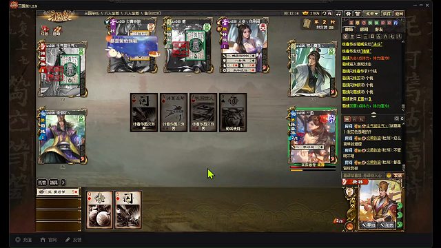 费祎也是孙小茹小姐姐的绝活啊