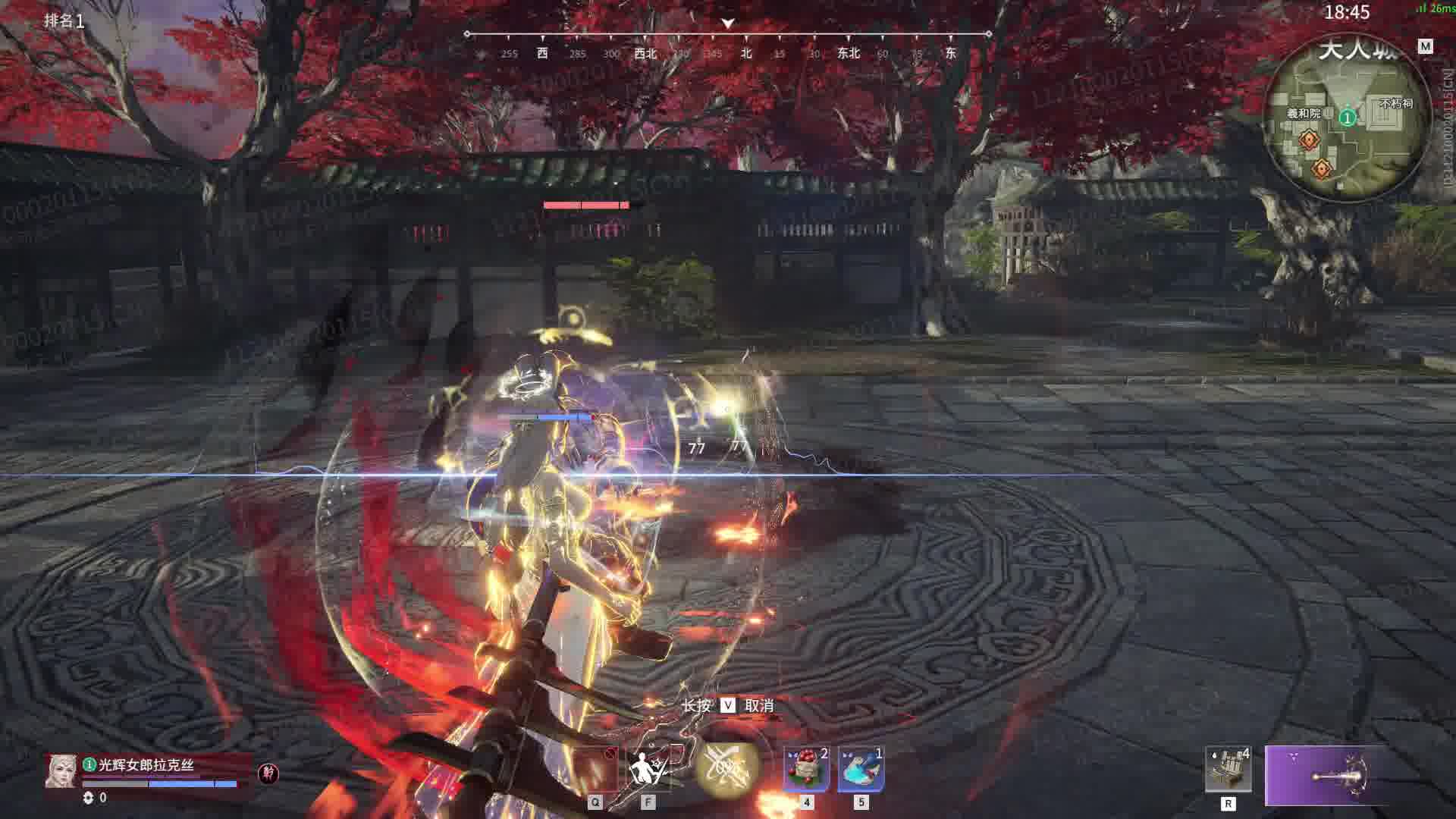 岳大将军一觉醒来天塌了！