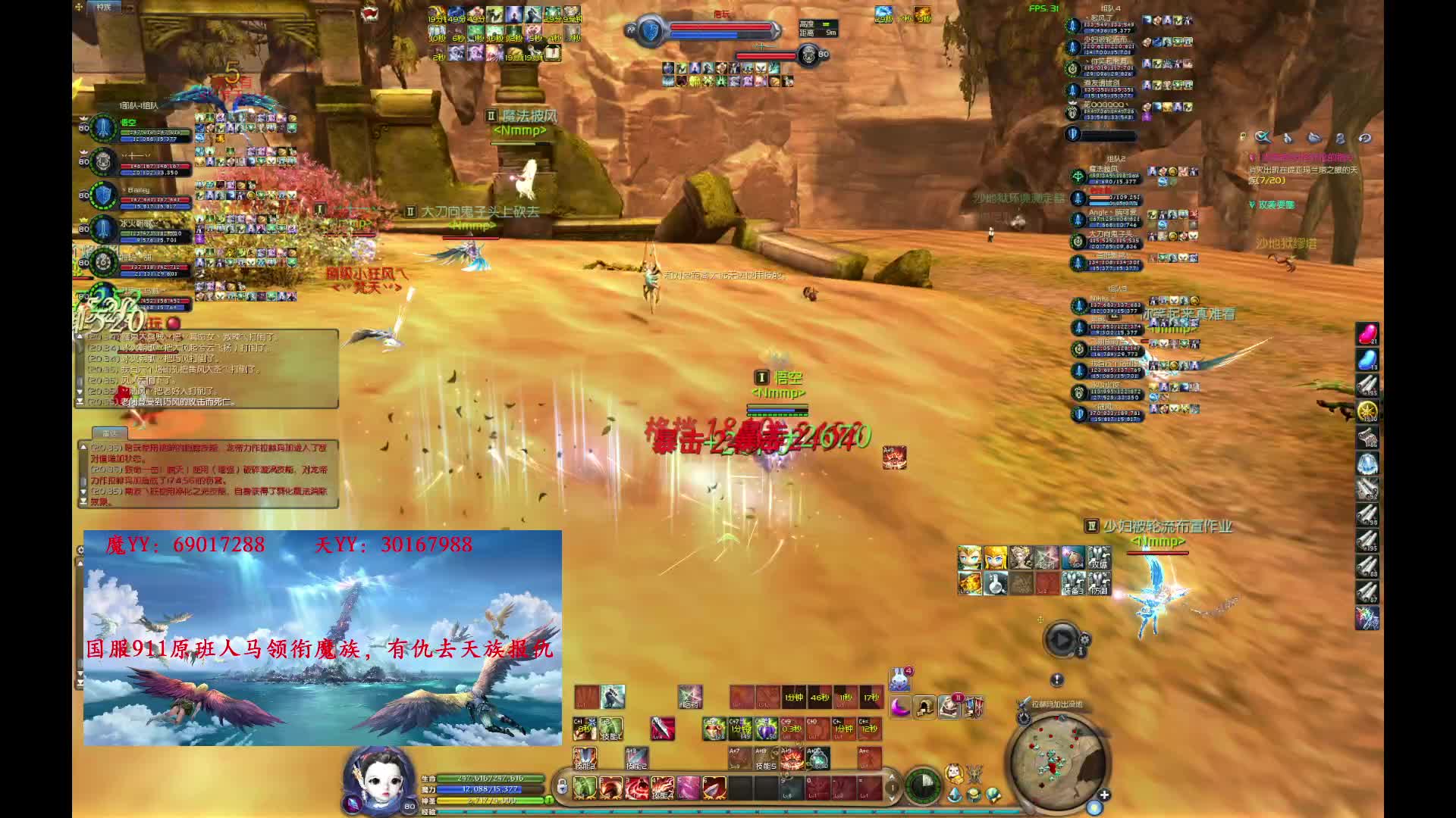 哒哒滴哒哒，高版本-片段1