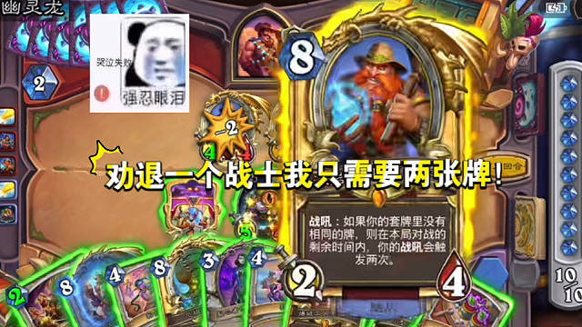 不好意思偷了你一套！