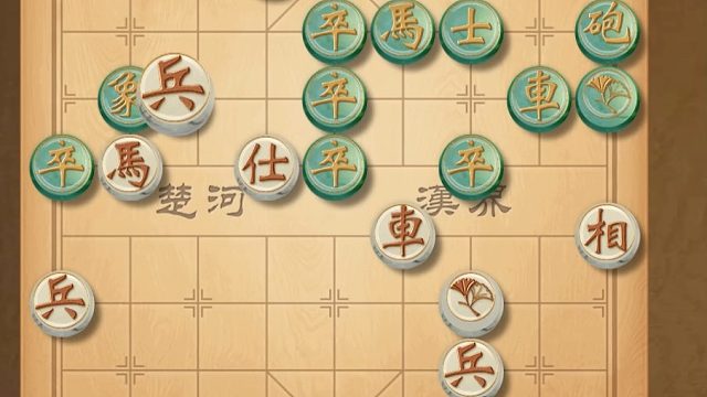 揭棋-请问, 乱吗