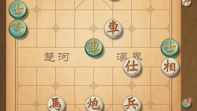 揭棋-巨爽无比的进攻.中局的黑卒4连拱 真霸气.强迫症. 一块走怕乱,就走卒. 丢了再走别的