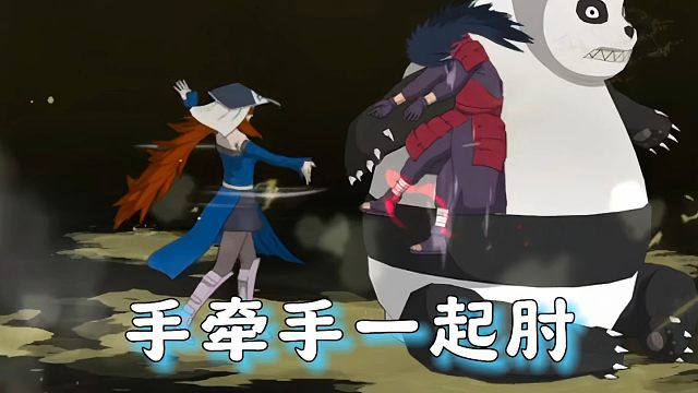 三大水影对战拿下三个彩蛋