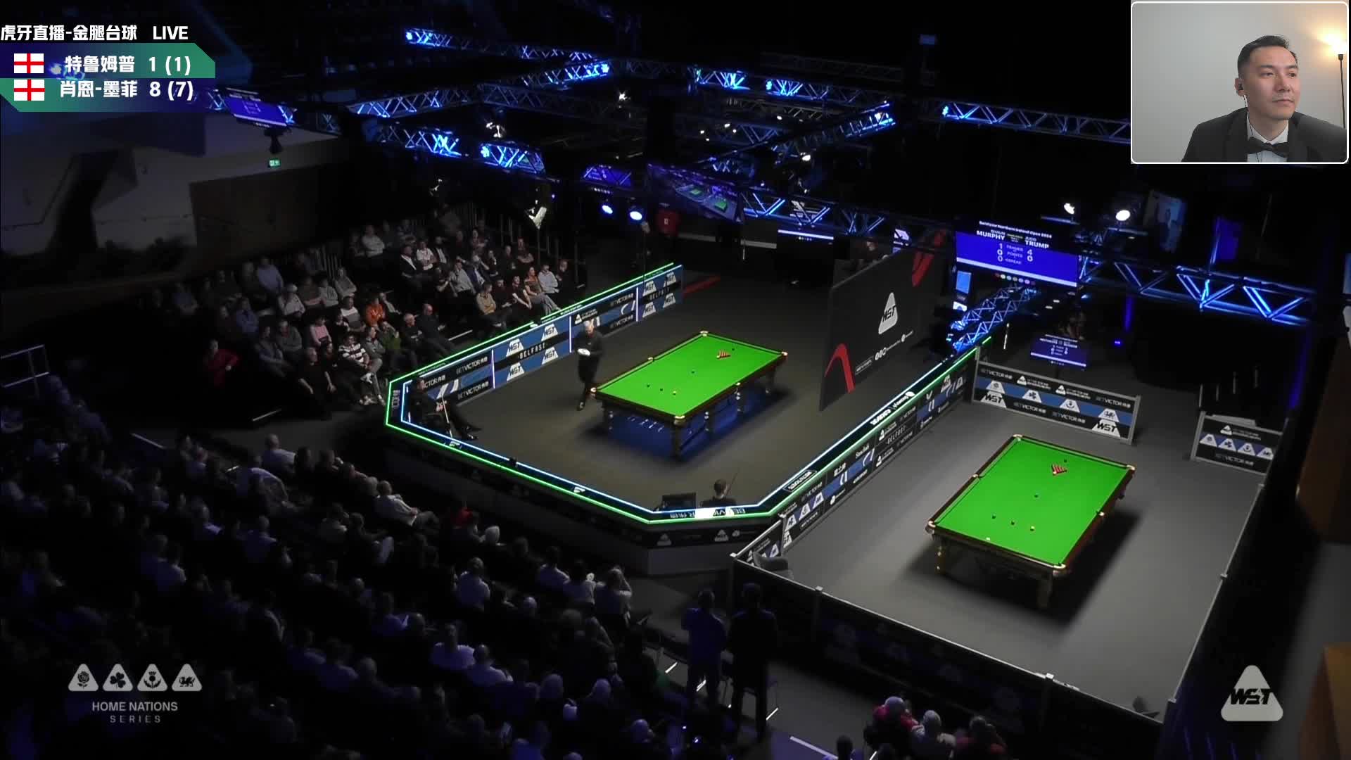贾德·特鲁姆普VS肖恩·墨菲    2024斯诺克北爱尔兰公开赛 金腿解说 下半场
