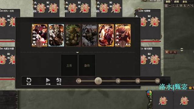 《巨宝盆》688期  爆炸月亮一波扫！双南一万推土机！