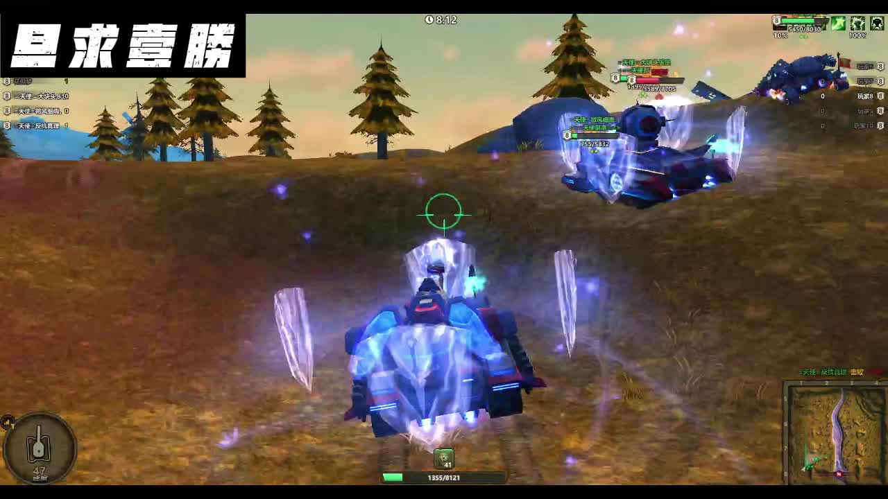 周五联赛241025中