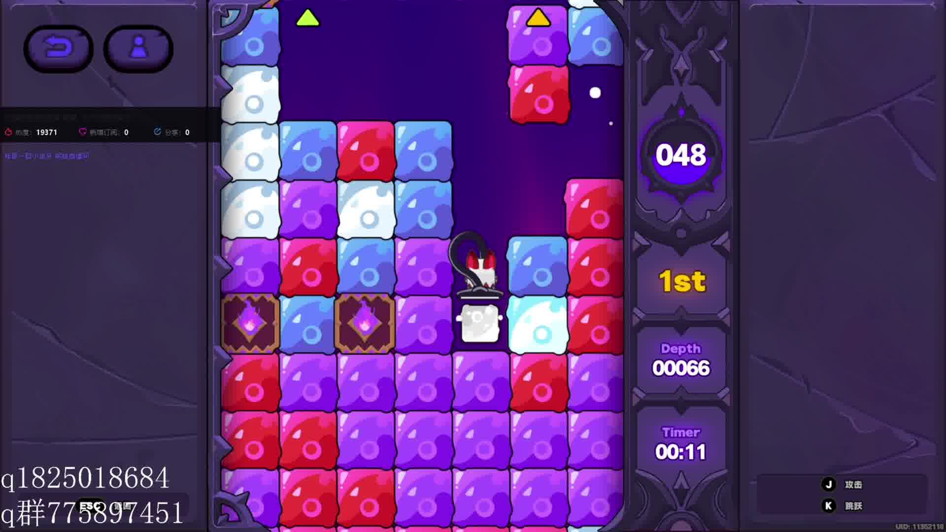 《绝区零》噬魂犬3-群猎31秒极速通关