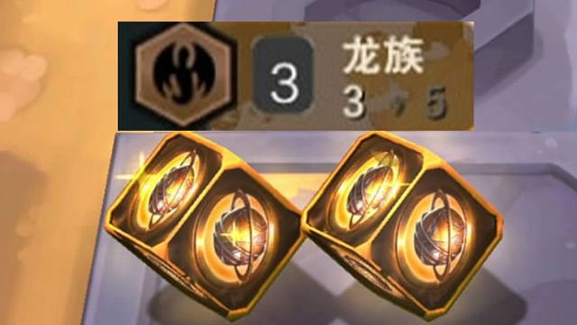 纯纯爽局，开局妮寇+三龙族！暴揍对手三张五费。