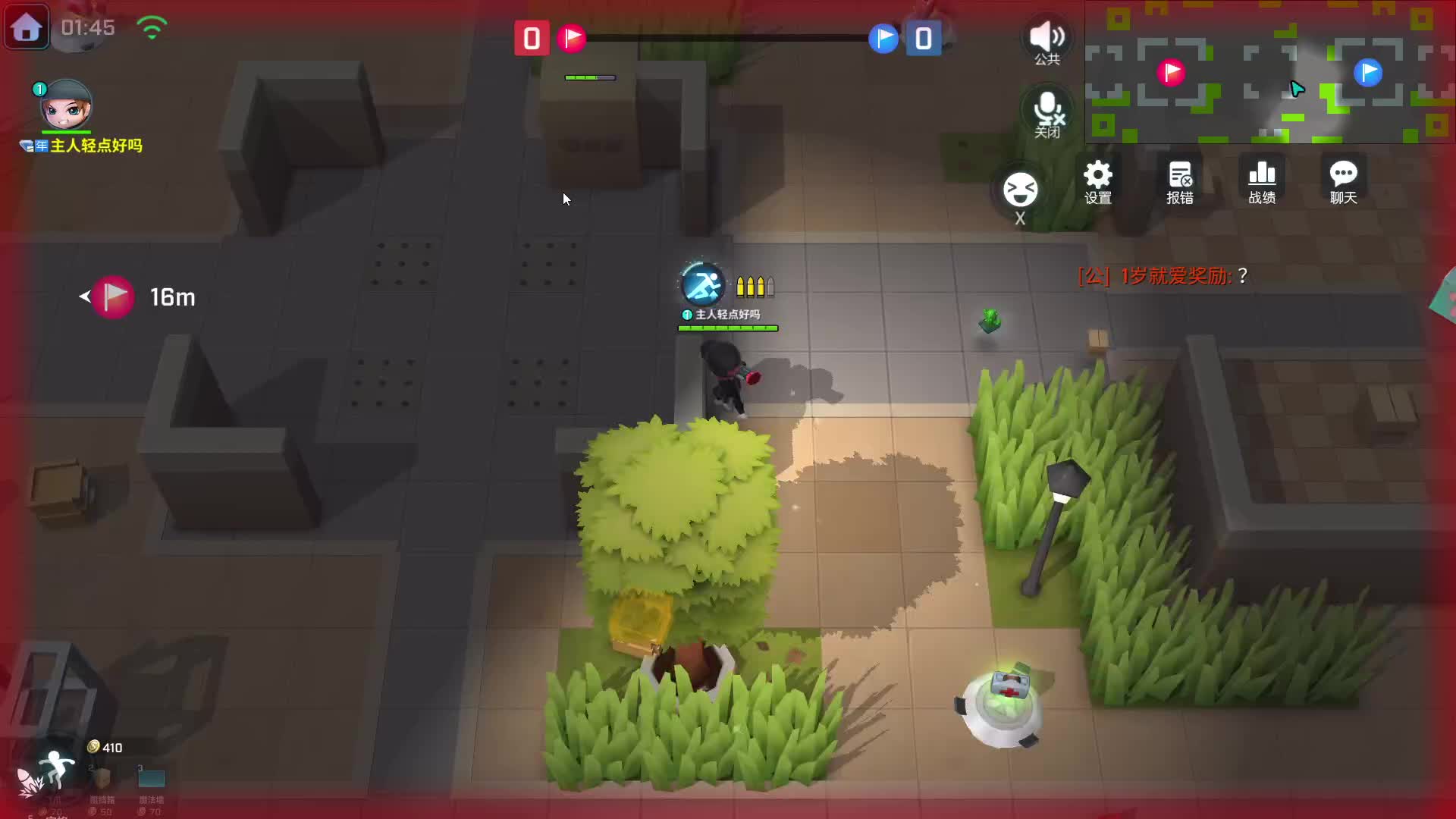 夺宝dd扣1拉-片段1