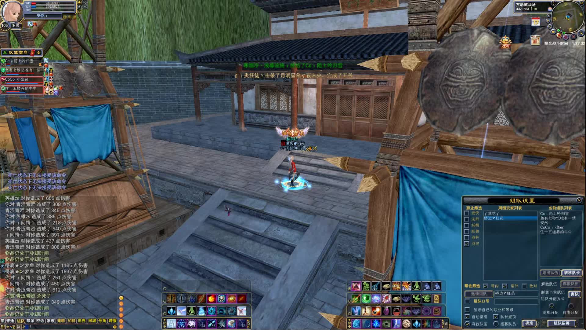 傲视VS君临八荒