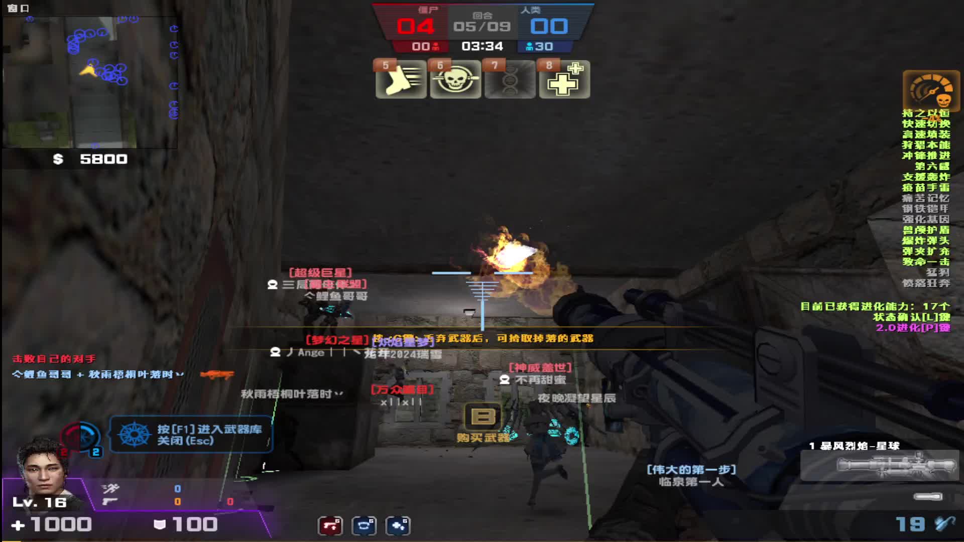 看白嫖玩家高压房古堡上分套路。。。