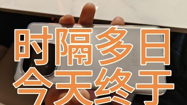 iQOO Z9turbo今日闭眼入必看