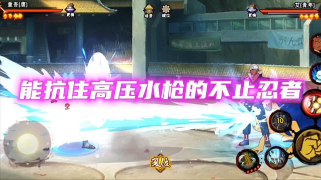 抗压能力提升百分百