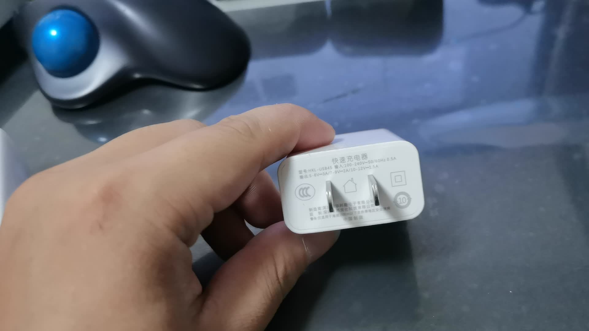 15（原价12）包邮的维简WITRN 12VQC激活线开箱