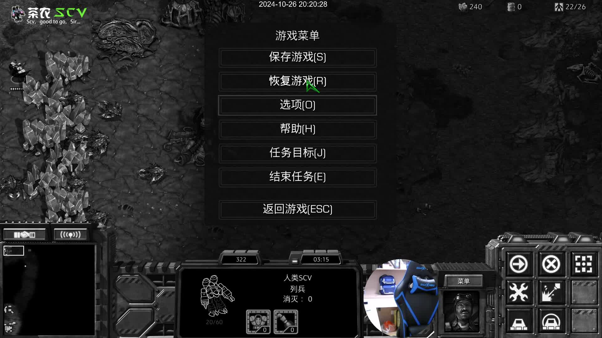 和kadazhifu的TVZ一局。