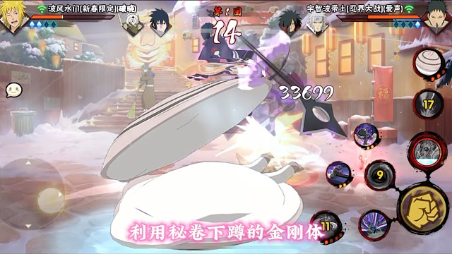 虚化不一定哪里都虚化