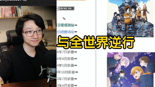 【泛式】今天直播有一种留守老人的感觉