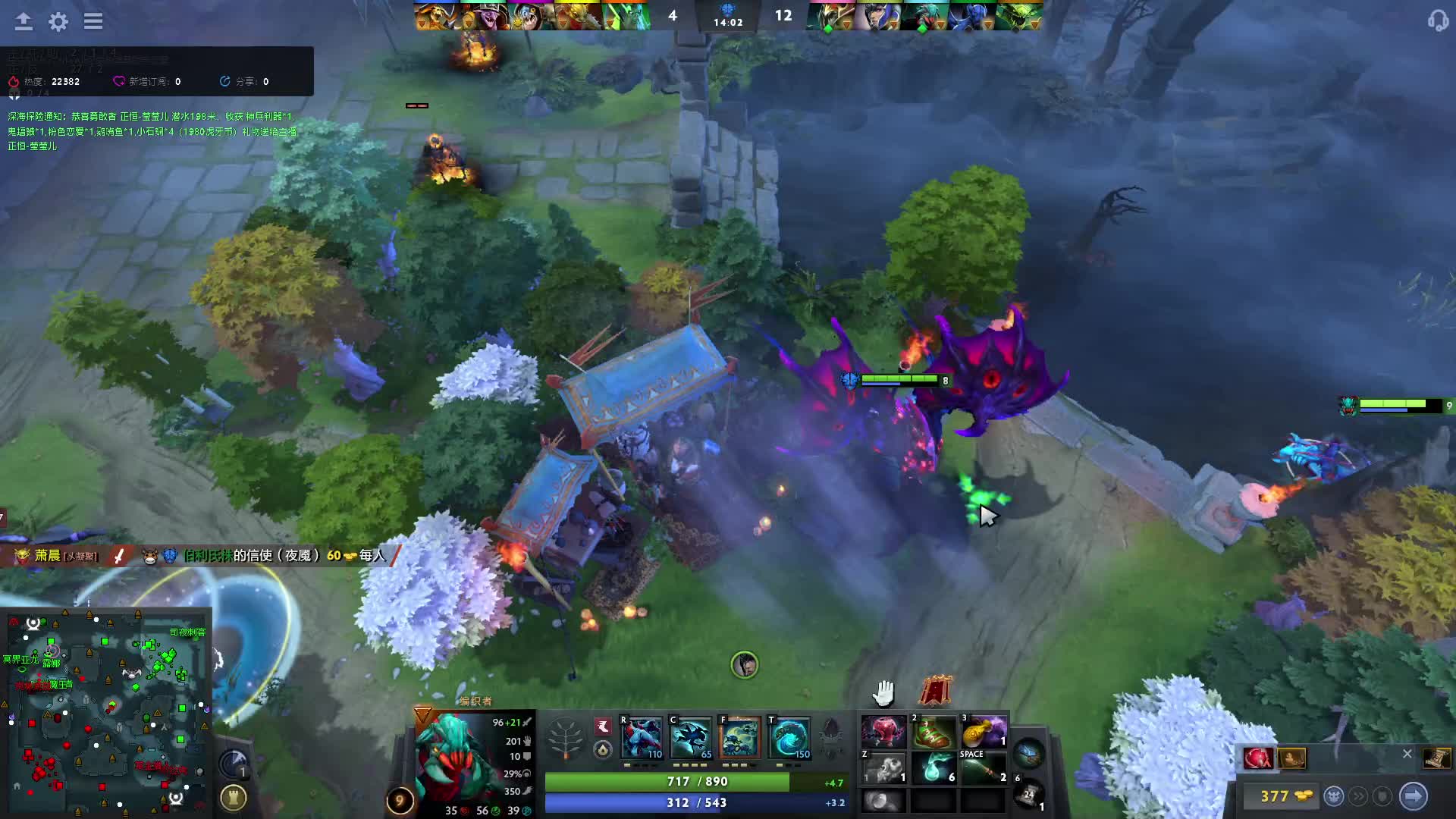 被队友坑买高分号还输原来高分局彩笔一样多片段7