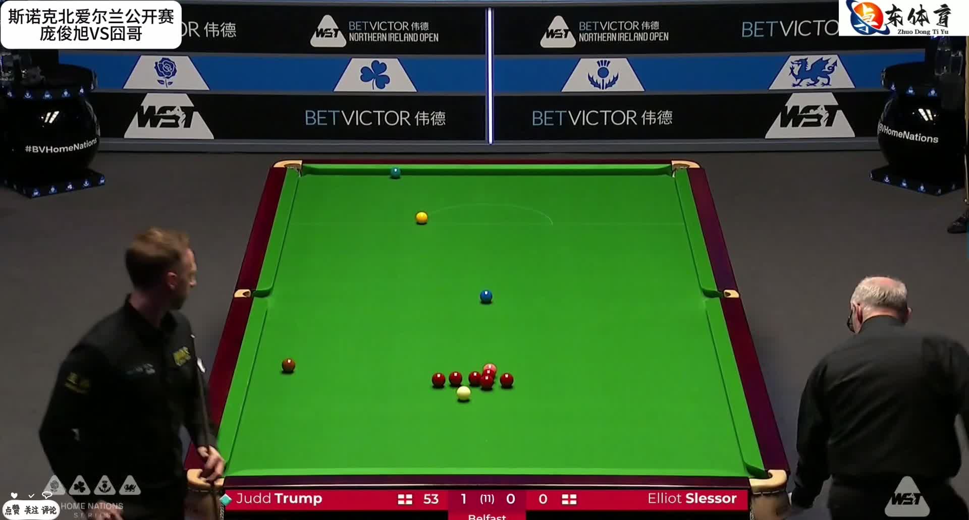 没机会硬拼翻袋！北爱尔兰公开赛最疯狂对局，特鲁姆普彻底打嗨了