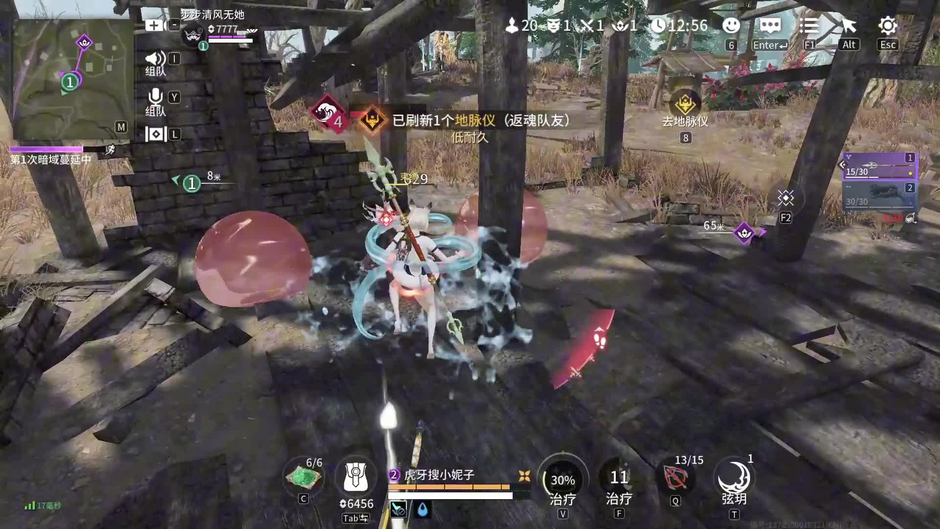 遇见这样的胡桃你不想动吗？