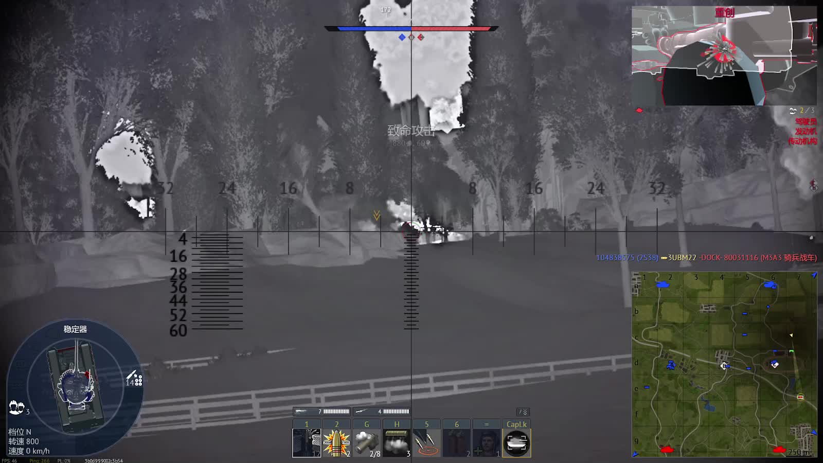 欢迎来到我的直播间-片段1