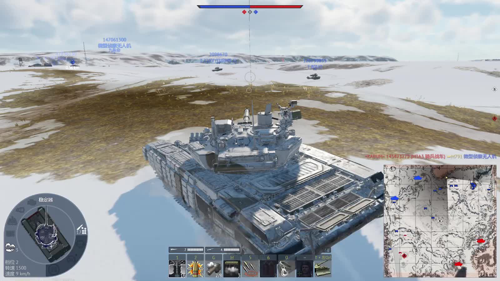 欢迎来到我的直播间-片段5