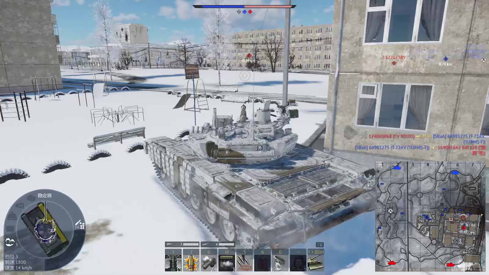 欢迎来到我的直播间-片段6