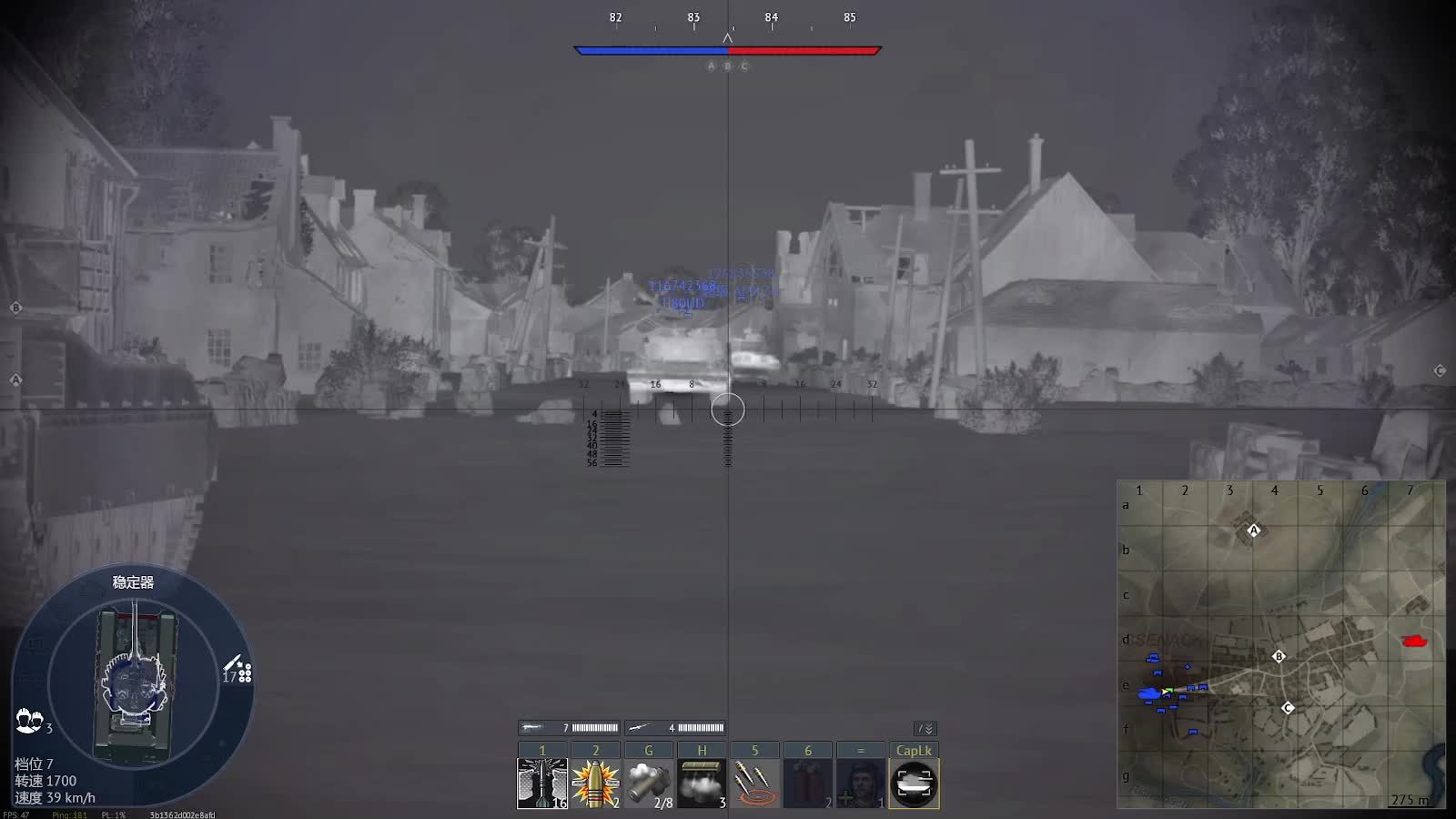 欢迎来到我的直播间-片段1