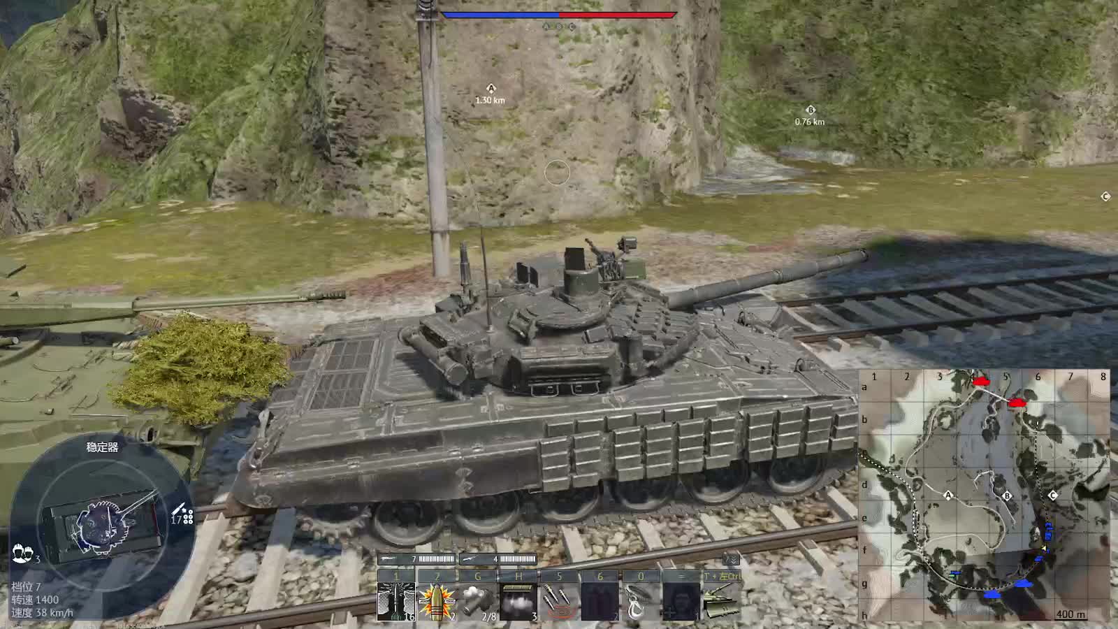 欢迎来到我的直播间-片段2