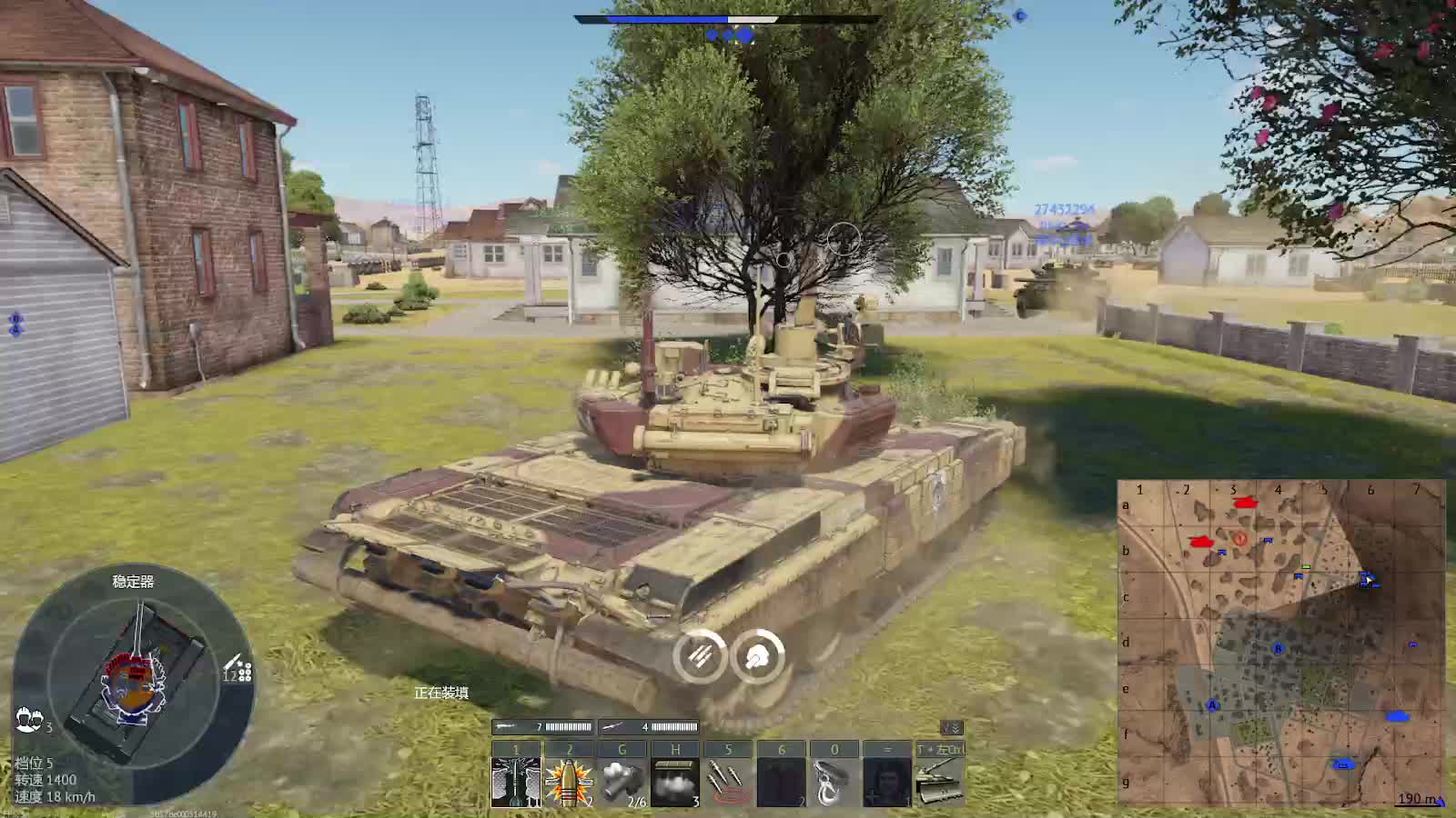 欢迎来到我的直播间-片段4