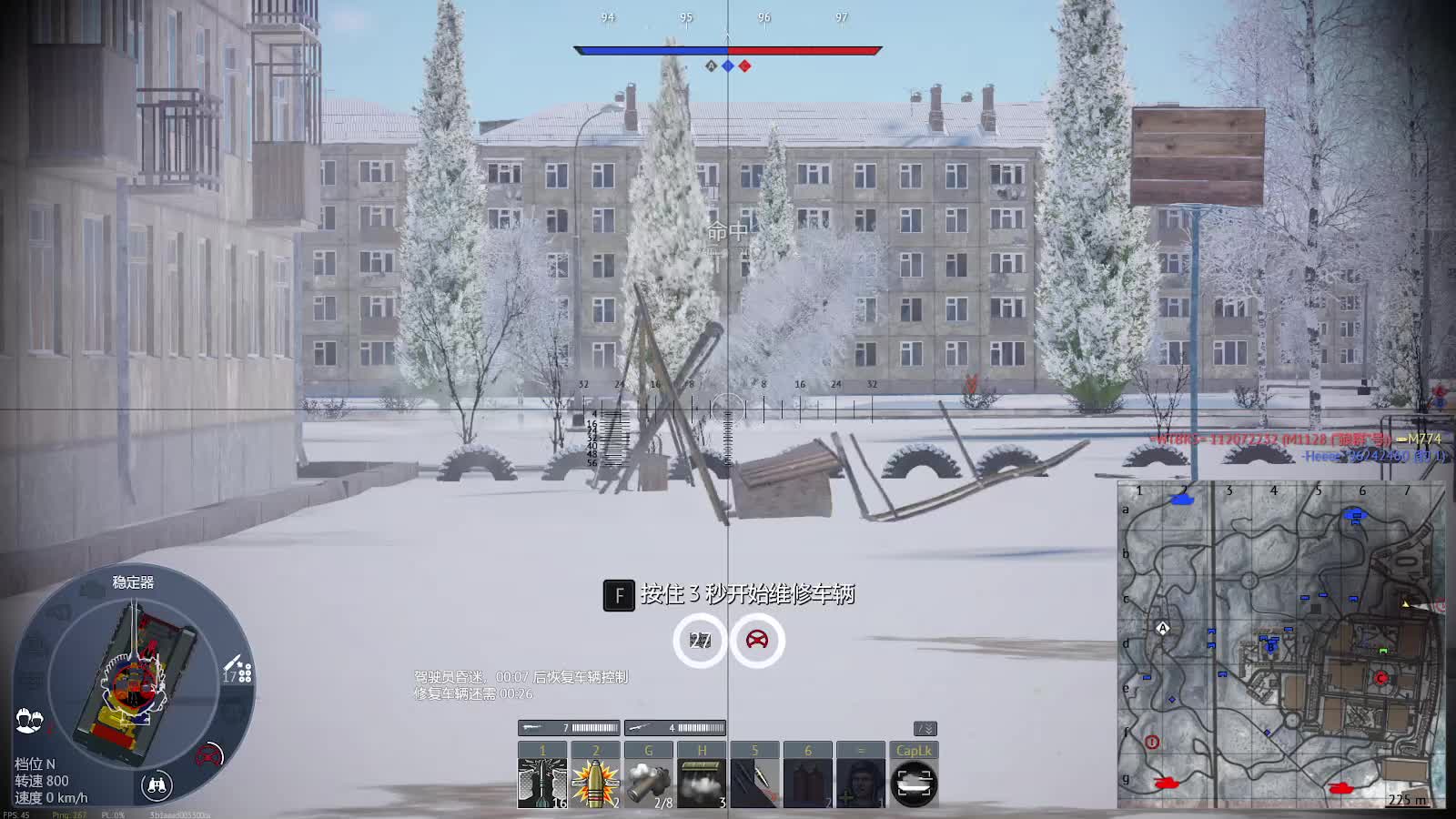 欢迎来到我的直播间-片段1