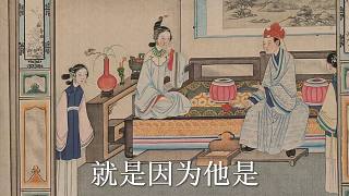 王夫人表面上疼愛王熙鳳，給了她管家權(quán)，但內(nèi)心卻對她充滿鄙夷！