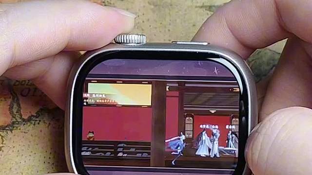 你们要的手表玩忘川风华录来噜