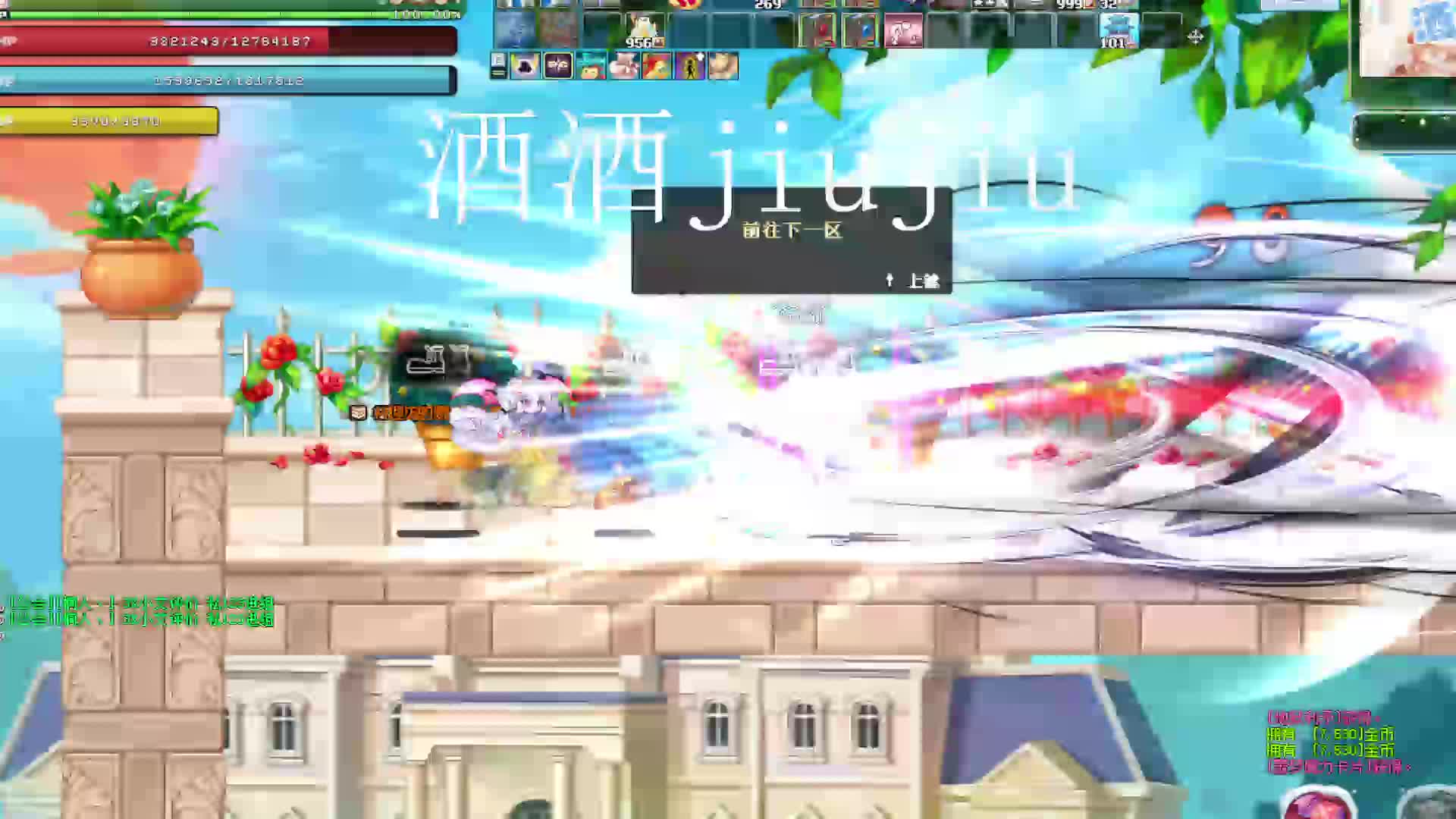 你从没玩过的全新版本