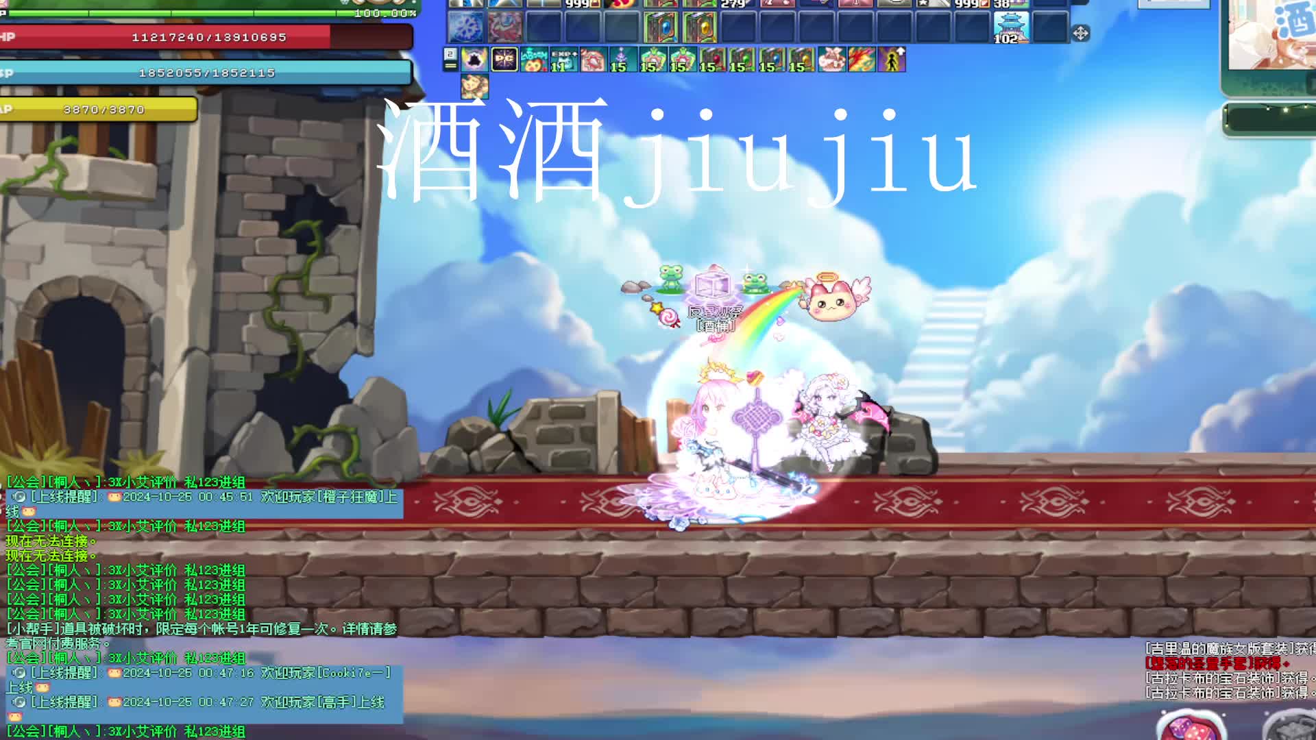 你从没玩过的全新版本