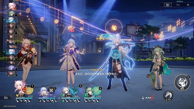 追击队打不过新主线boss你敢信