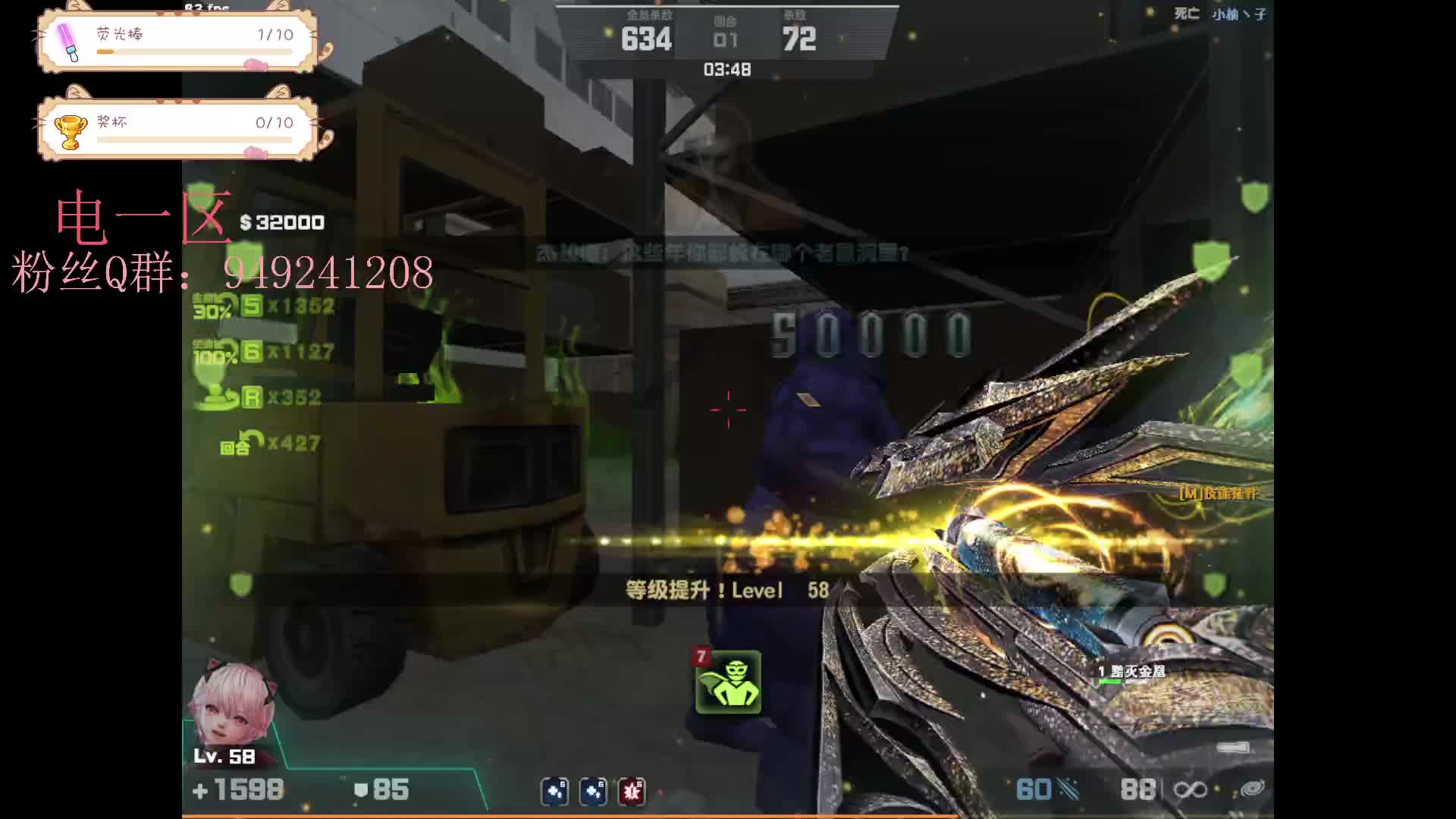 欢迎来到我的直播间,订阅点一下谢谢~~~-片段1