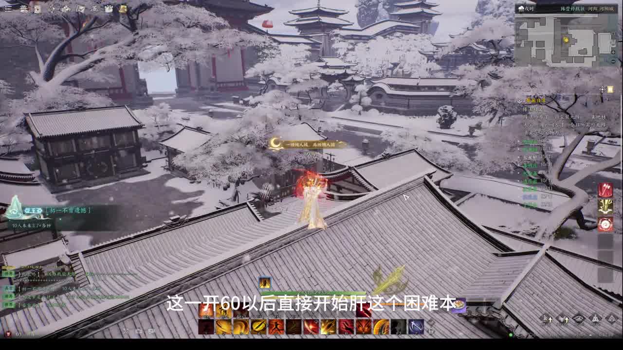 谁说的诛仙世界不肝，你给我出来！#诛仙世界 #游戏推荐