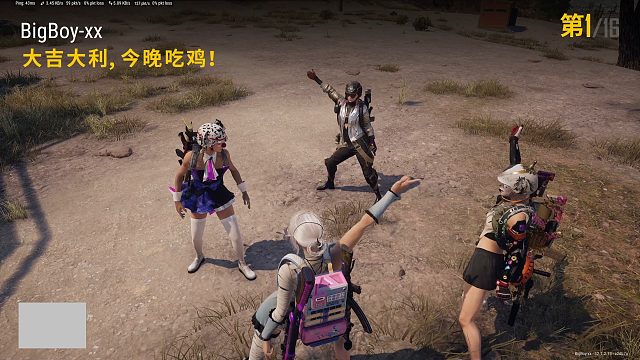 一年又一年，不要小瞧我们之间的羁绊