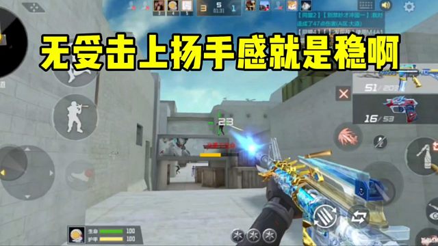 敌人把81瑜仁德光明之神全放出来！受不了了，怎么禁的枪？