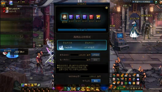 dnfvideo 2024-10-27 21-03-58-233